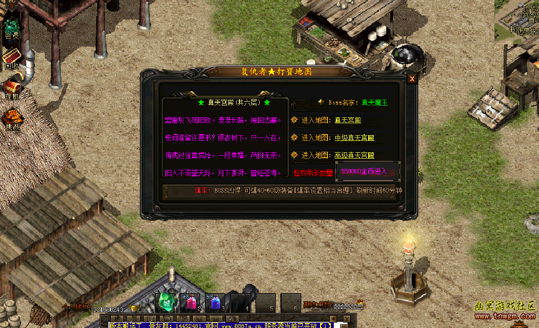 10.png
