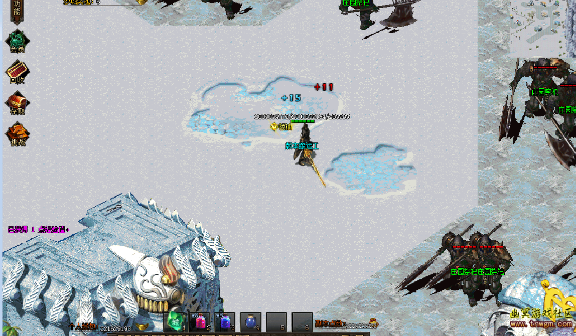 15.png