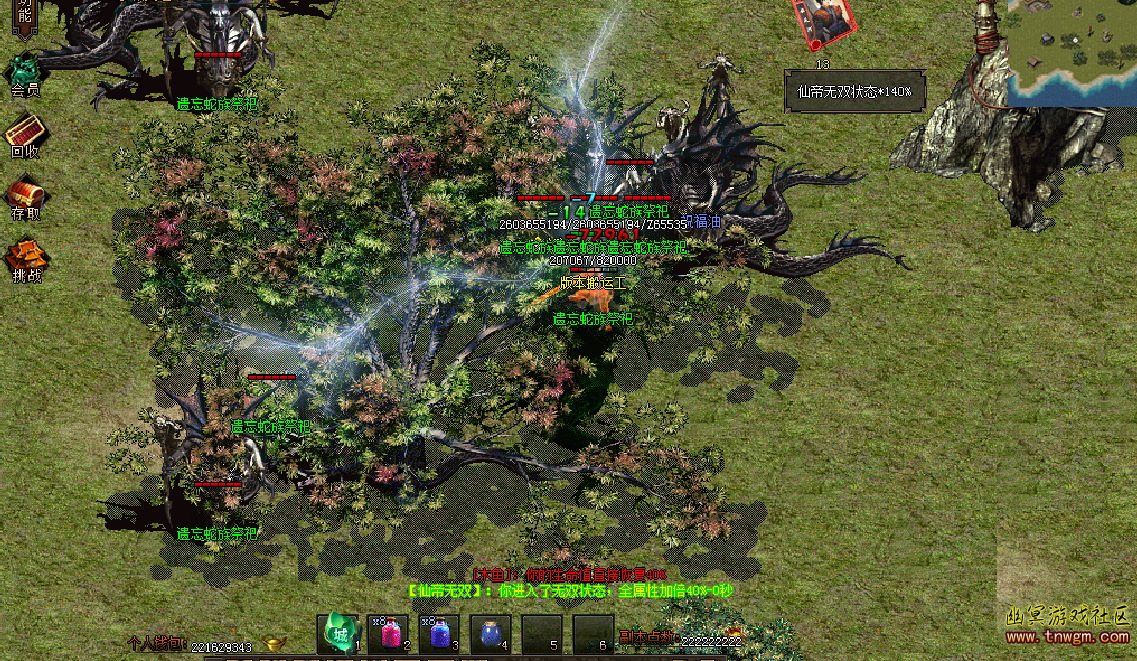 16.png