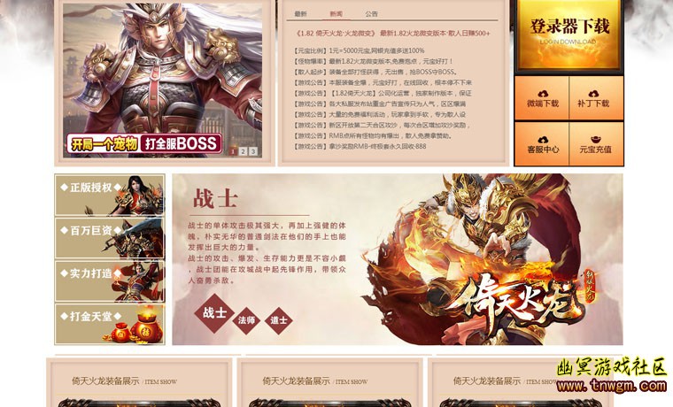 2.jpg