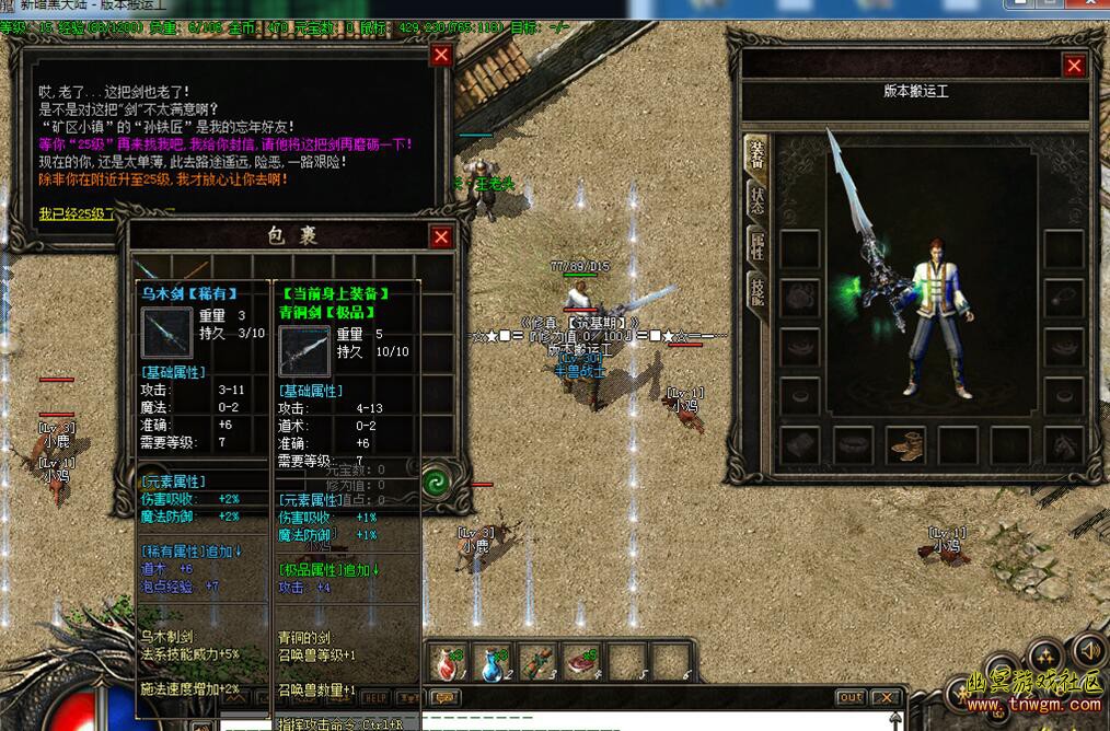 232113fdqh9vvsn4vvnu7p.jpg