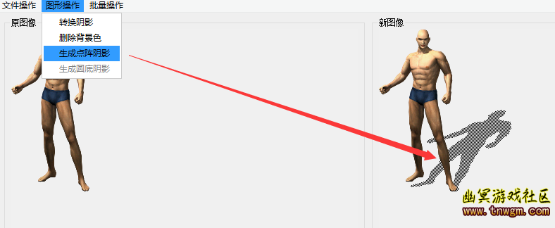QQ截图20180404175842.png
