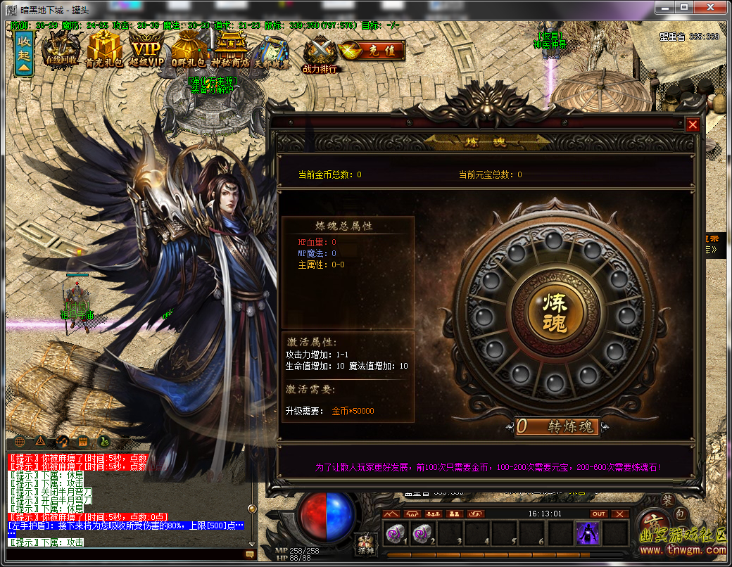 QQ截图20180405161303.png