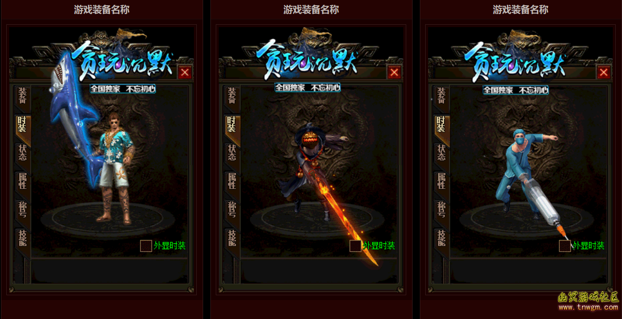 QQ图片20180406232704.png