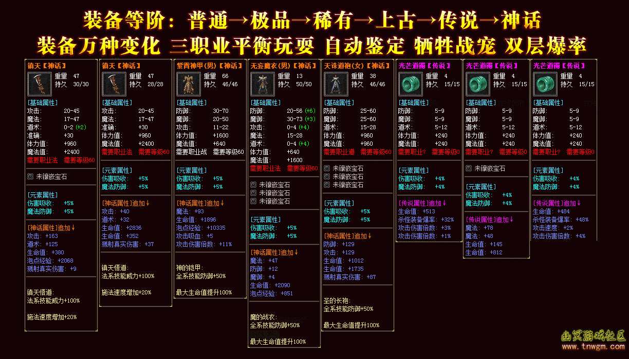 3.gif