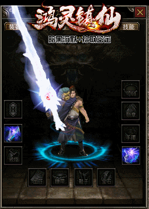 6.gif