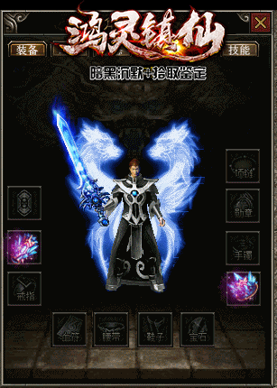 8.gif