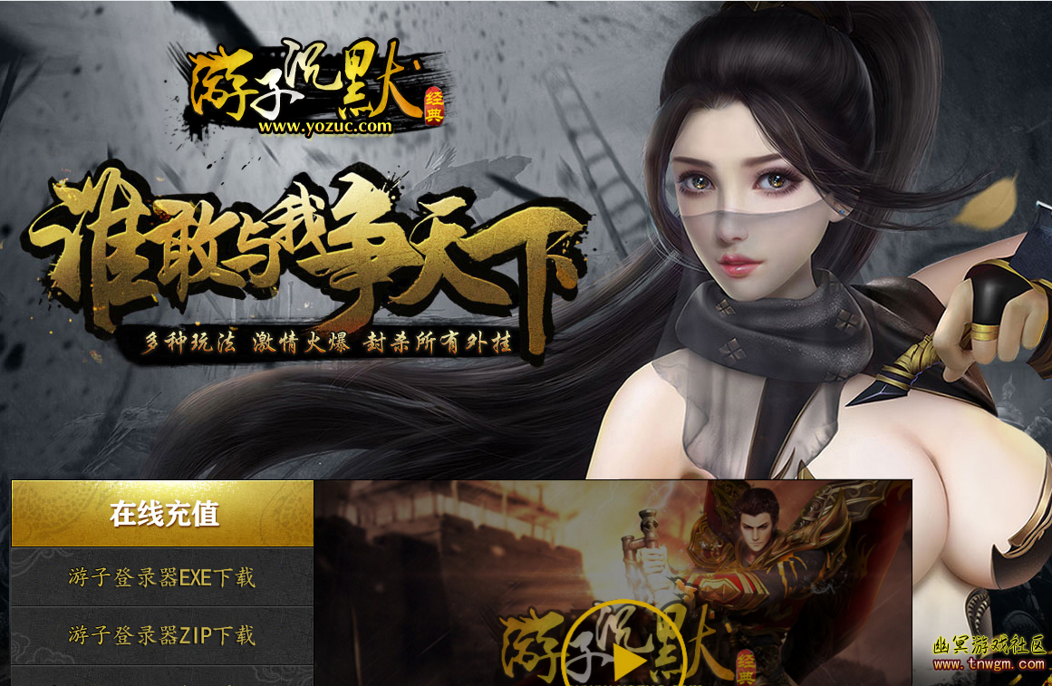 QQ截图20180411163656.png