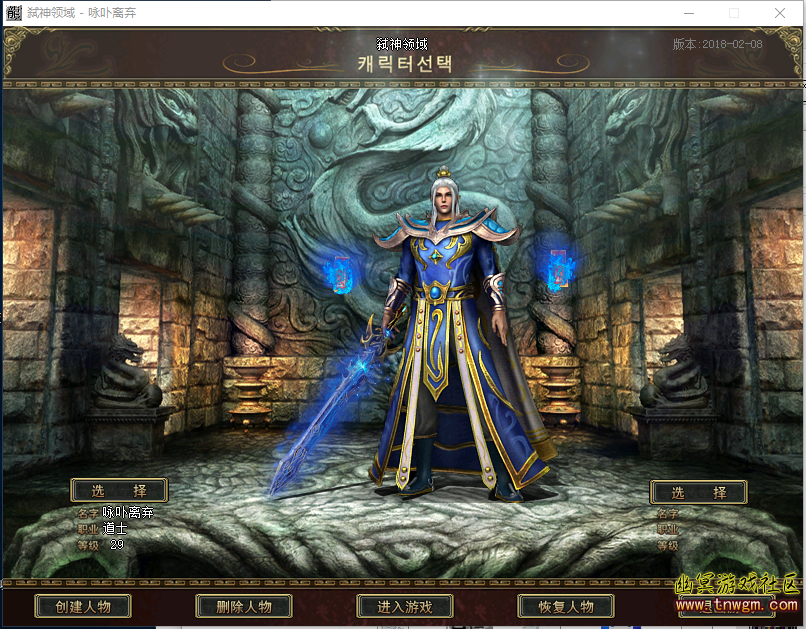 QQ图片20180411232956.png