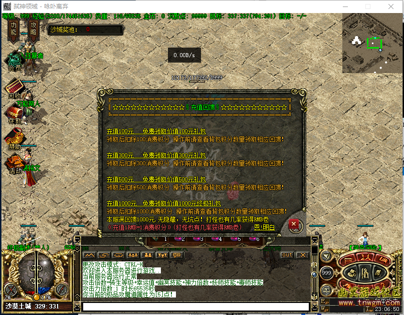 QQ图片20180411233001.png