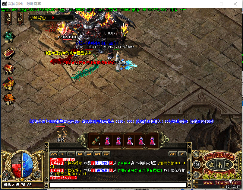QQ图片20180411233006.png