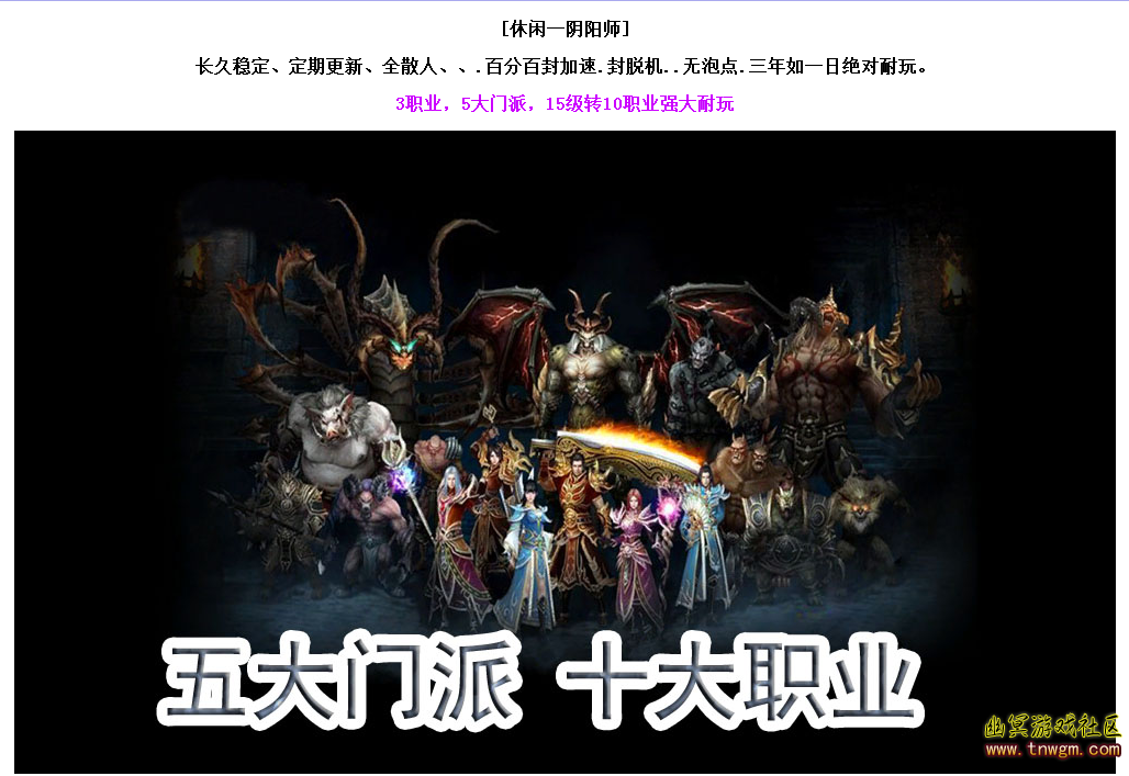 QQ截图20180413152953.png