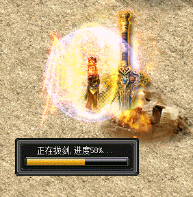 GIF.gif