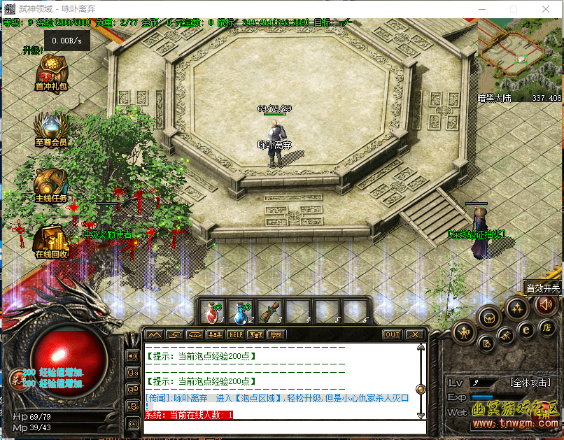 QQ图片20180416213626.png