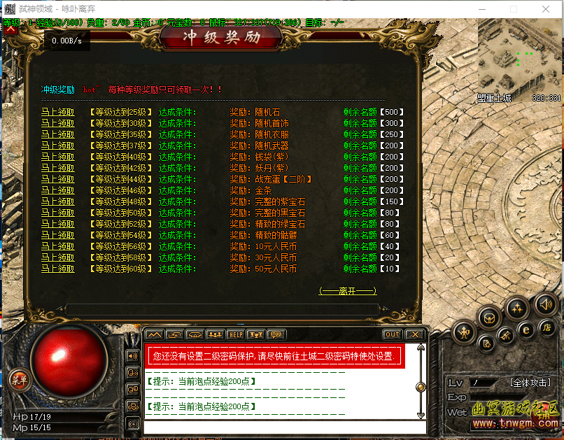 QQ图片20180416213617.png
