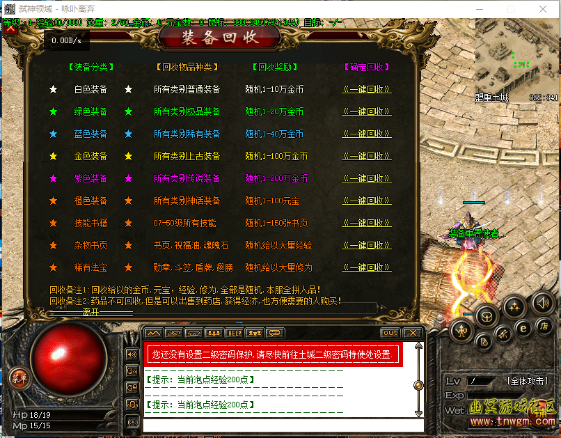 QQ图片20180416213620.png