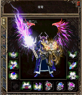 傲视.gif