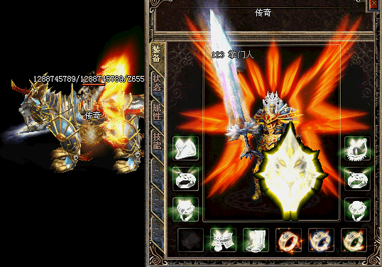 白雪1.gif
