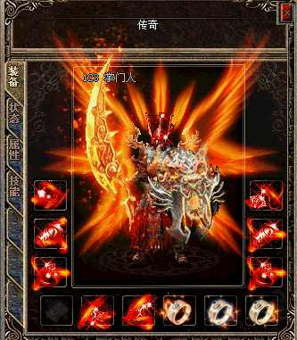 鸿钧.gif
