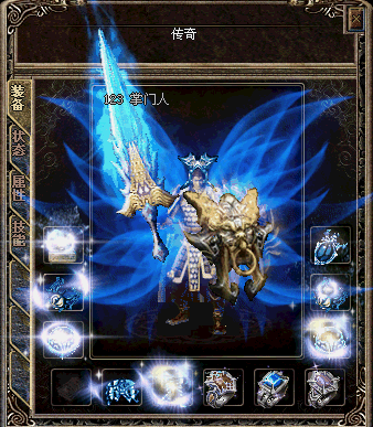 蓝色.gif