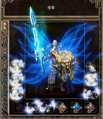 龙灵.gif