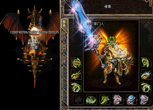 倾城1.gif