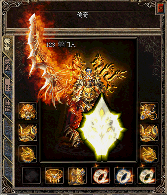 审判套.gif