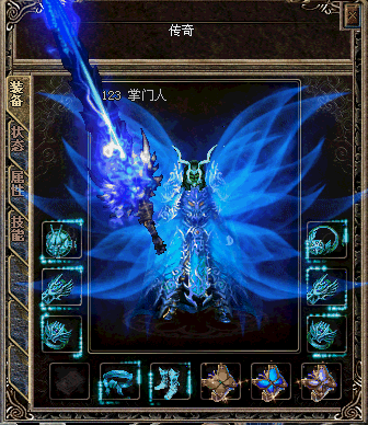 无尽.gif