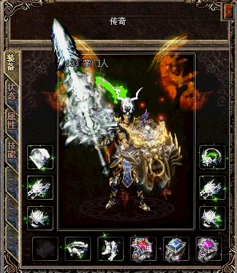 玄机.gif