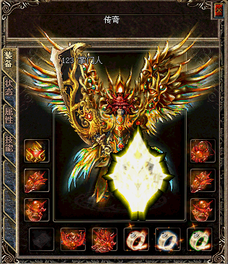 血染套.gif