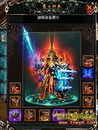QQ图片20140830133600.jpg