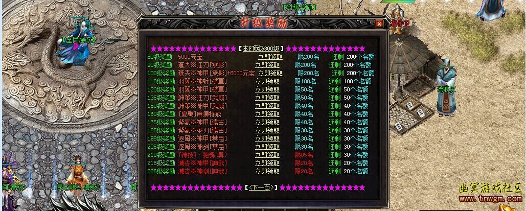 QQ图片20140830133622.jpg