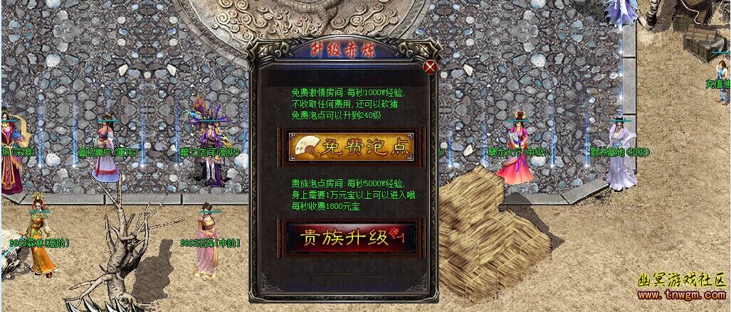 QQ图片20140830133628.jpg