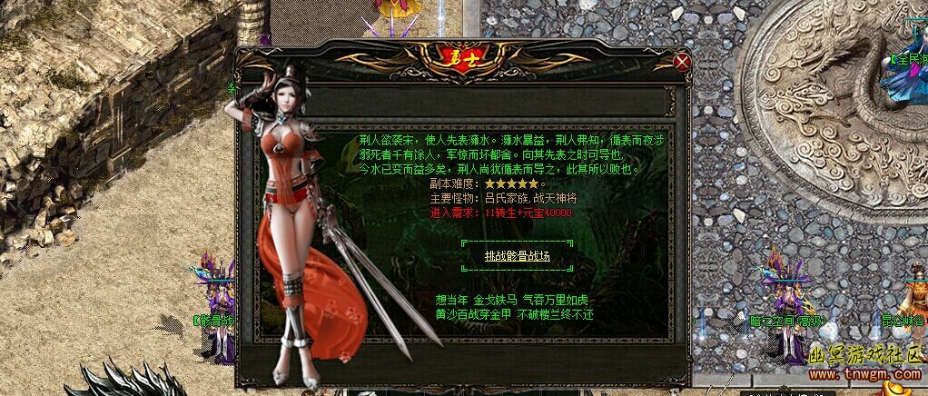 QQ图片20140830133630.jpg