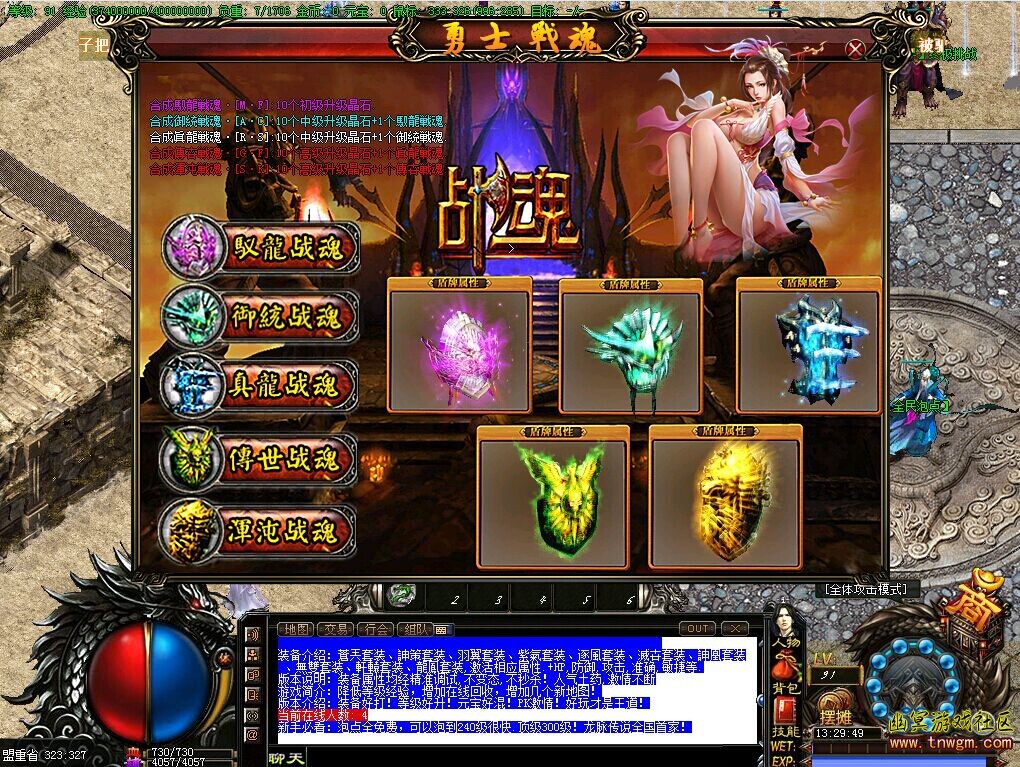 QQ图片20140830133637.jpg