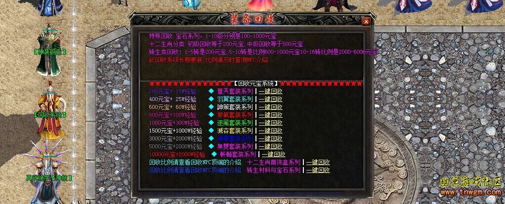 QQ图片20140830133643.jpg