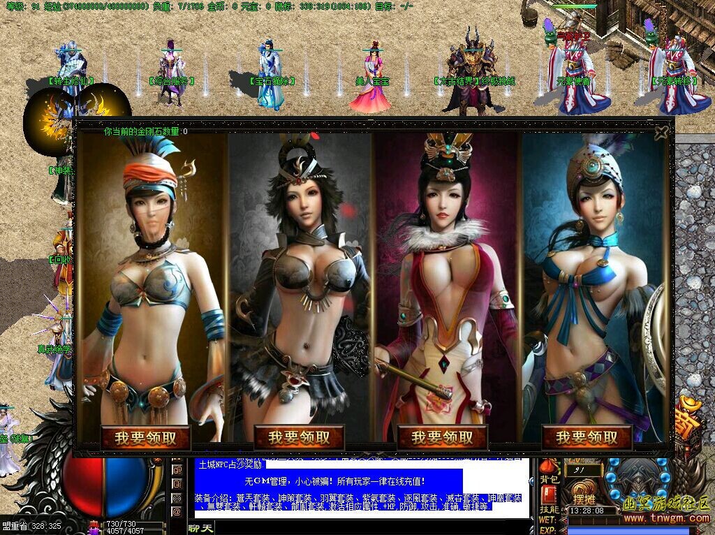 QQ图片20140830133655.jpg