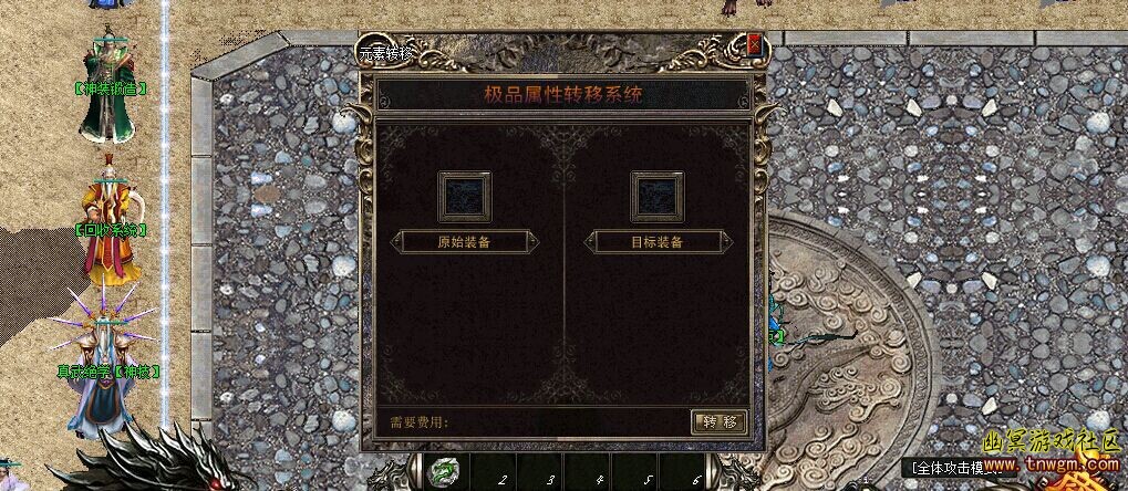 QQ图片20140830133652.jpg