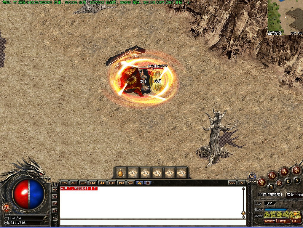 23.jpg