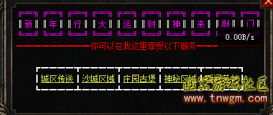 TIM截图20180421000444.png