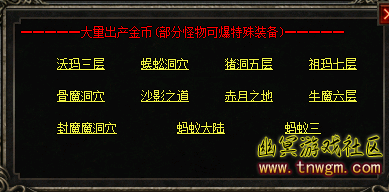 TIM截图20180421002431.png