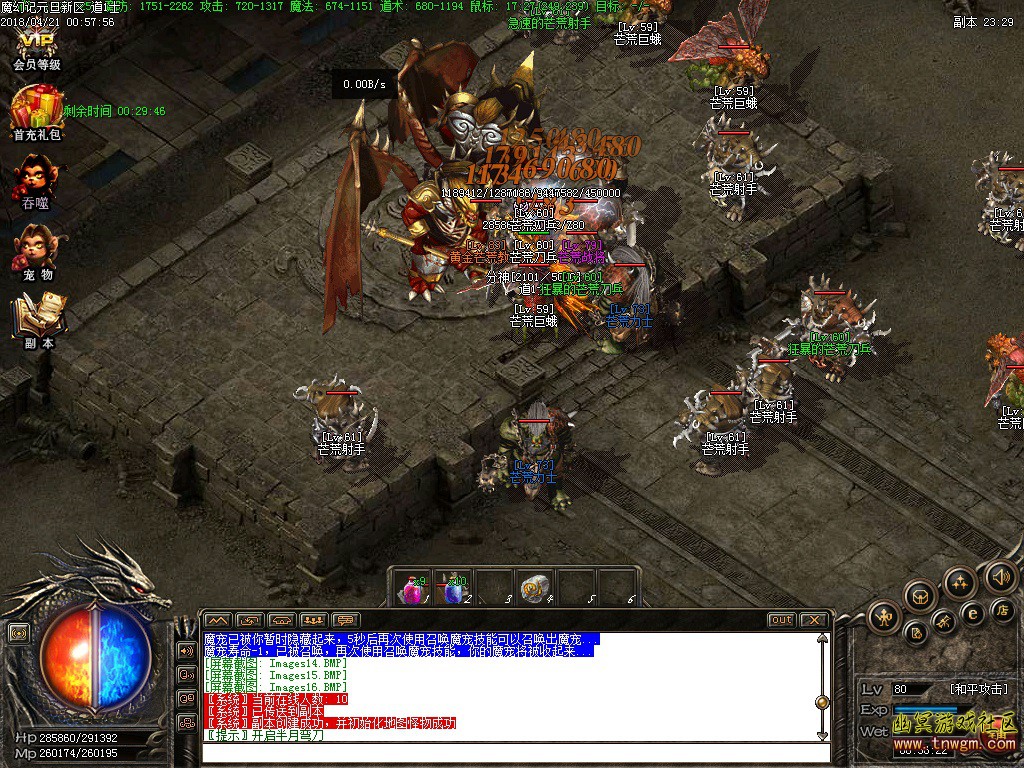 CKOjm9.jpg