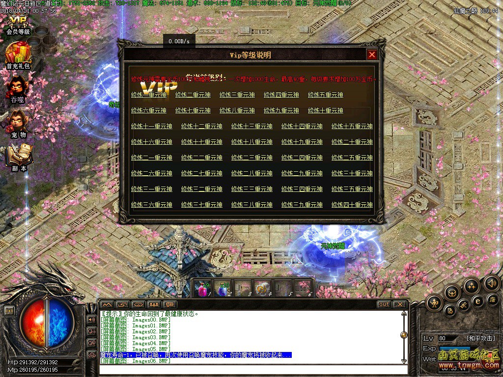 CKXPSO.jpg