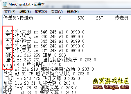 QQ截图20180423104000.png