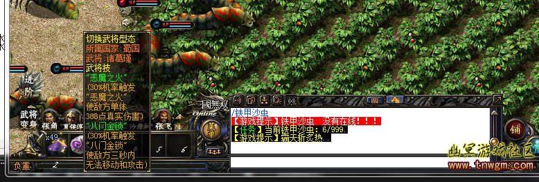 QQ截图20180423102930.png