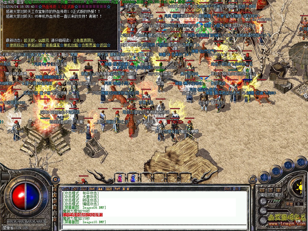 Images.jpg