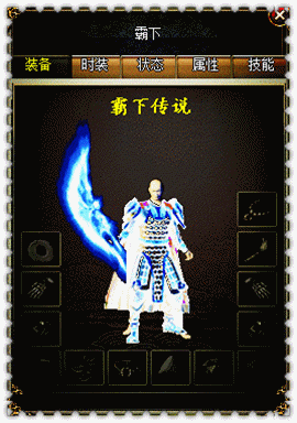4.gif