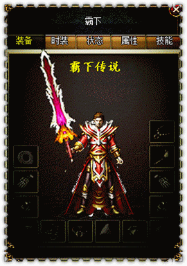 5.gif