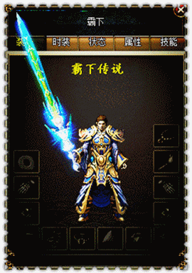 7.gif