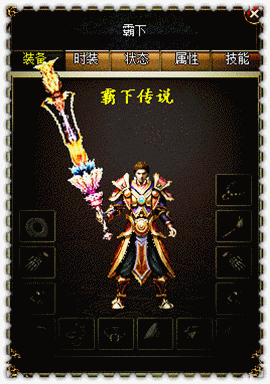 6.gif